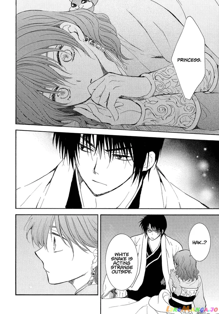 Yona of the Dawn Chapter 245 image 25_optimized